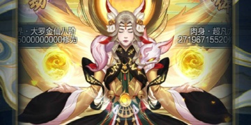 高清头像APP
