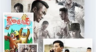 和天美文化传媒一样的APP