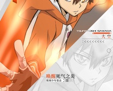 类似再生creatureget的手游