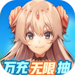 雷霆英雄（满GM最强战神）