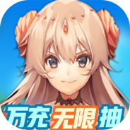 雷霆英雄（满GM最强战神）