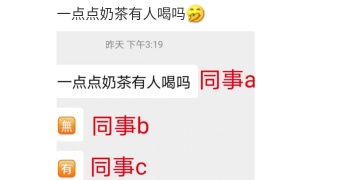 在线恢复数据的APP