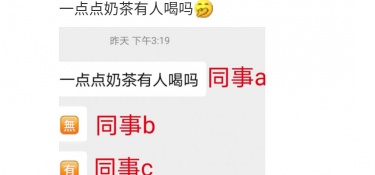 在线恢复数据的APP