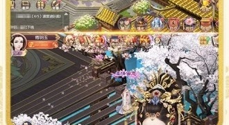 可以纳入后宫的手游