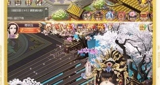 可以纳入后宫的手游