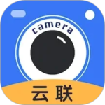 云联相机