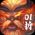 战玲珑2折扣版