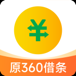 360借条