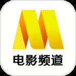 电影频道中文版