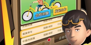 可以pvp的国产武侠手游