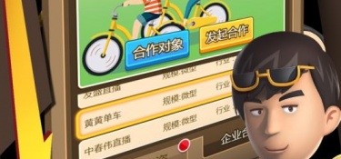 可以pvp的国产武侠手游