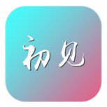 vip终结者无限看版