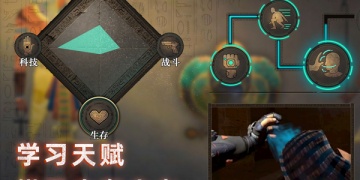 2022动作射击游戏手游