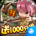 猎人王（0.1折）