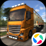 欧洲卡车模拟