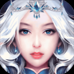 王者永恒（黑水浒英豪传）