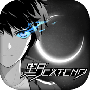 黑月网易版