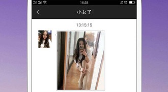 同城交友免费聊天APP