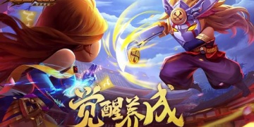 和暗黑传说类似的手游