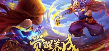 和暗黑传说同类的手游