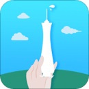 粤苗（hpv疫苗预约）