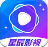 星辰影视tv版