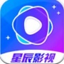 星辰影视tv版