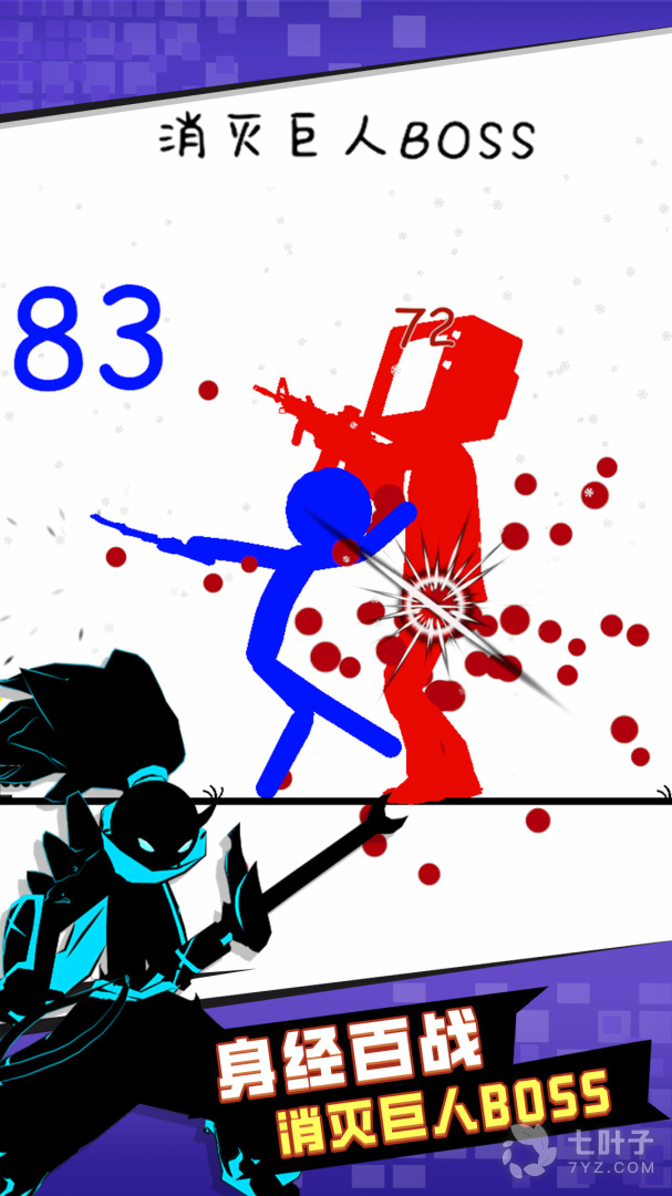 2