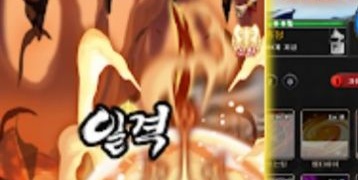 战斧超全版本手游