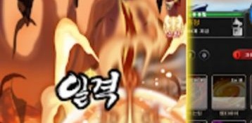 战斧超全版本手游