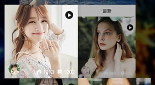 国产真人电影互动手游