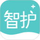 智护