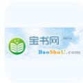 宝书网（小说免费TXT）
