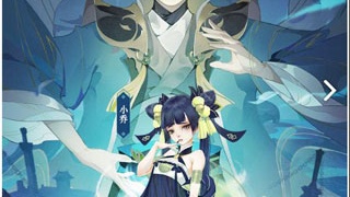 免费领武将的手游