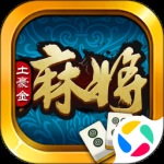土豪金麻将老友版