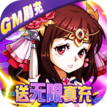 热血寻秦免费版