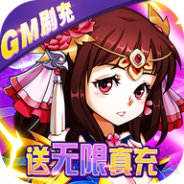 热血寻秦免费版