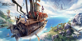 诺亚之心制作攻略