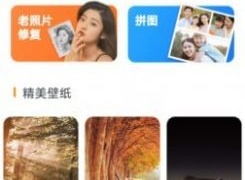 类似青娱乐的APP