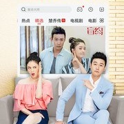 和指尖播放器差不多的APP