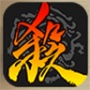 三国杀移动版抢先服
