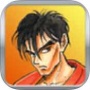 sd快打旋风中文版