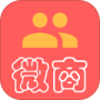 微商群发助手