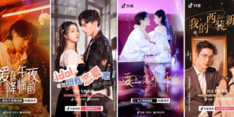 追抖音短剧APP合集