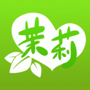 茉莉直播纯净版