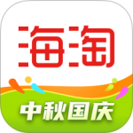 海淘免税店