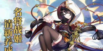 类似深度复兴的手游合集