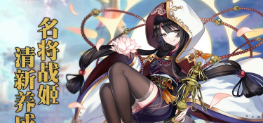 类似深度复兴的手游合集