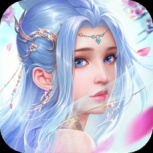 剑玲珑(登录送VIP)