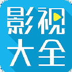 黑米影视实时更新版